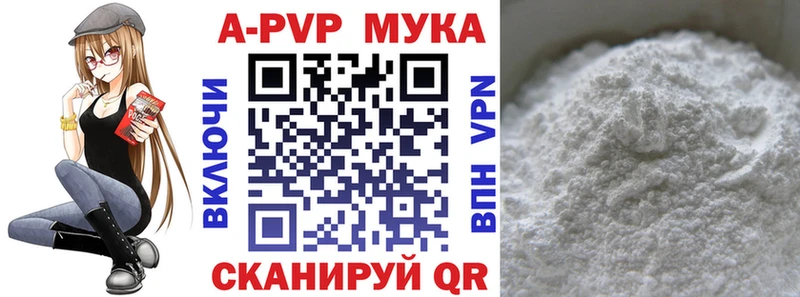 Купить наркотики цена Березники Cocaine  Амфетамин  МЕТАДОН  Канабис  МЕФ  Alpha-PVP  ГАШ 