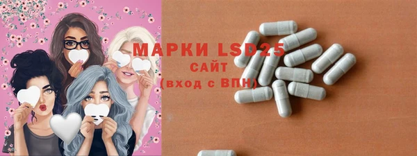 каннабис Дмитриев