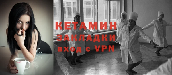 дмт Дмитров