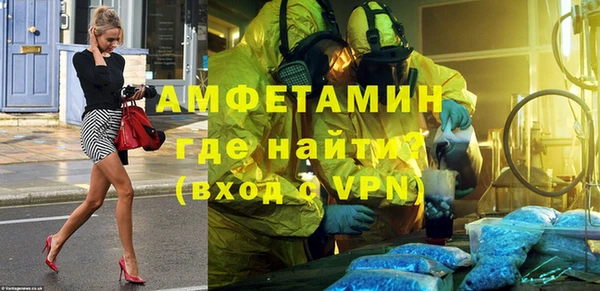 каннабис Дмитриев
