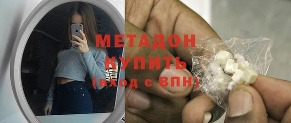 СК Дмитровск