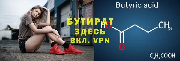 каннабис Дмитриев
