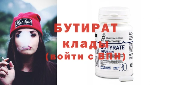 каннабис Дмитриев
