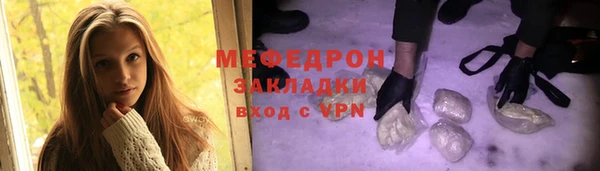 каннабис Дмитриев