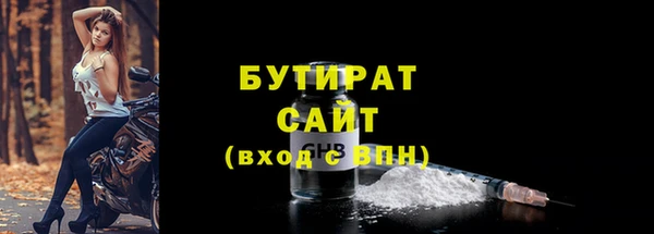 СК Дмитровск