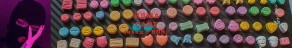 дмт Дмитров