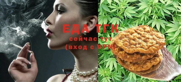 каннабис Дмитриев