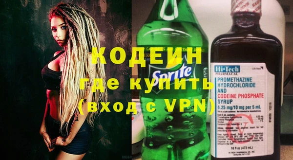 каннабис Дмитриев