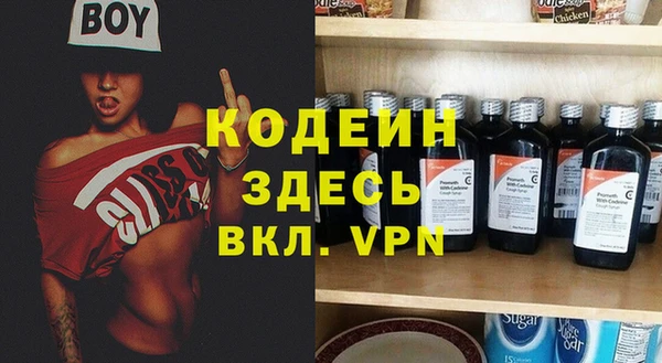 каннабис Дмитриев