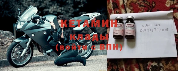 дмт Дмитров