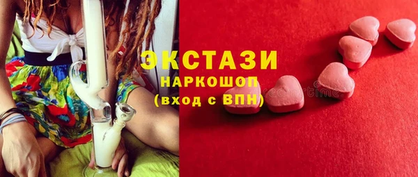 каннабис Дмитриев