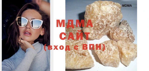 дмт Дмитров