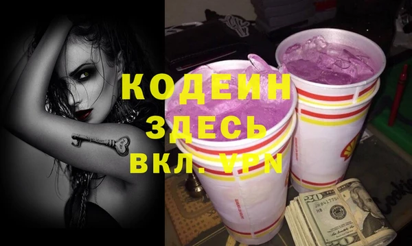 каннабис Дмитриев